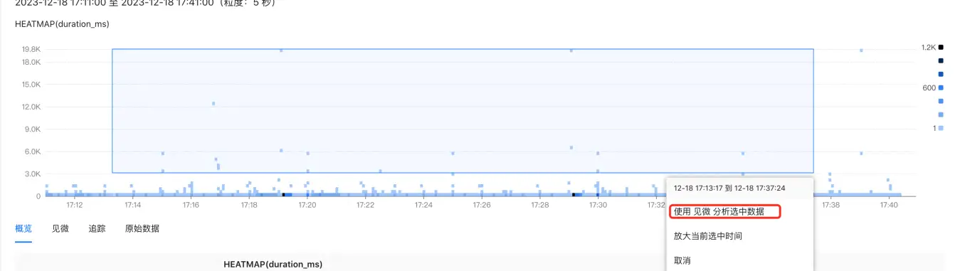 image-20210825210331456