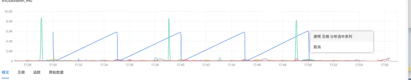 image-20210825210331456