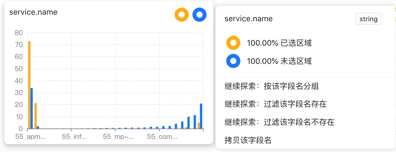 image-20210825210331456