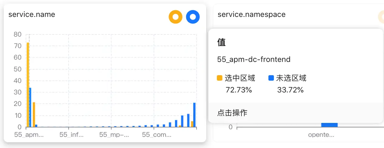 image-20210825210331456