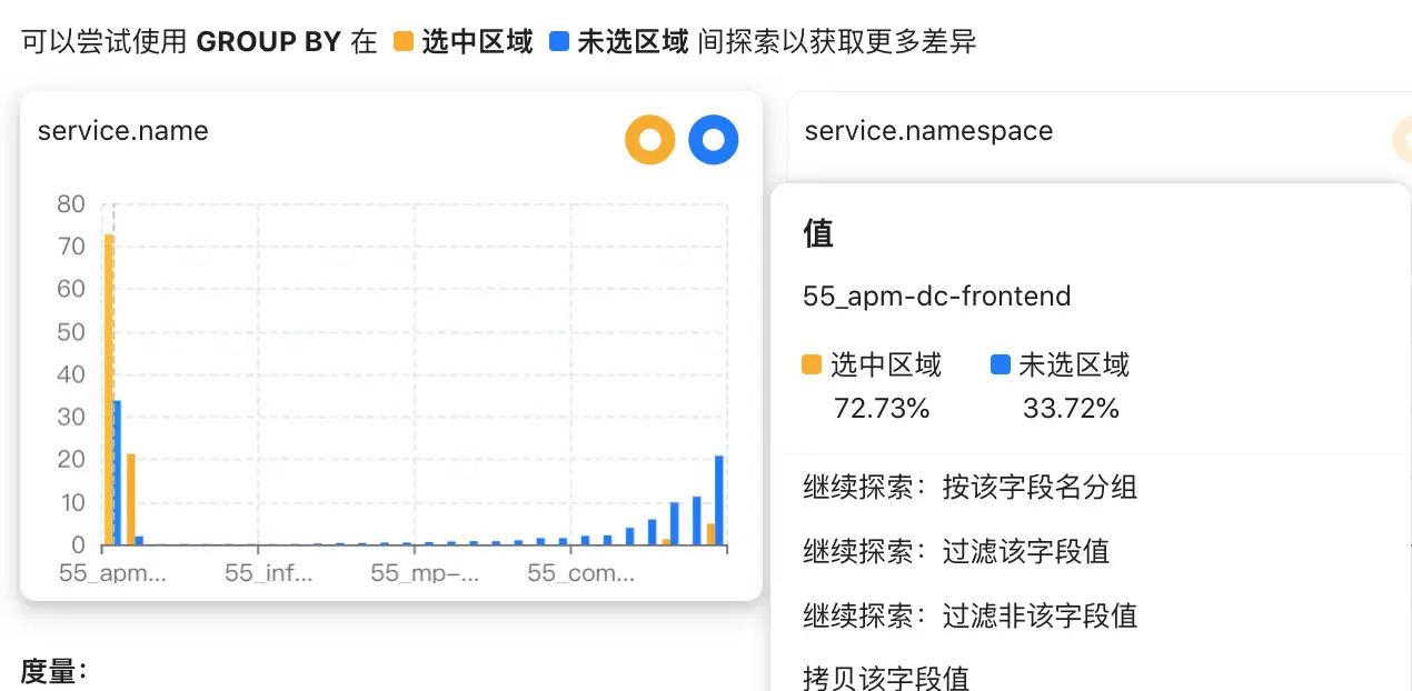 image-20210825210331456