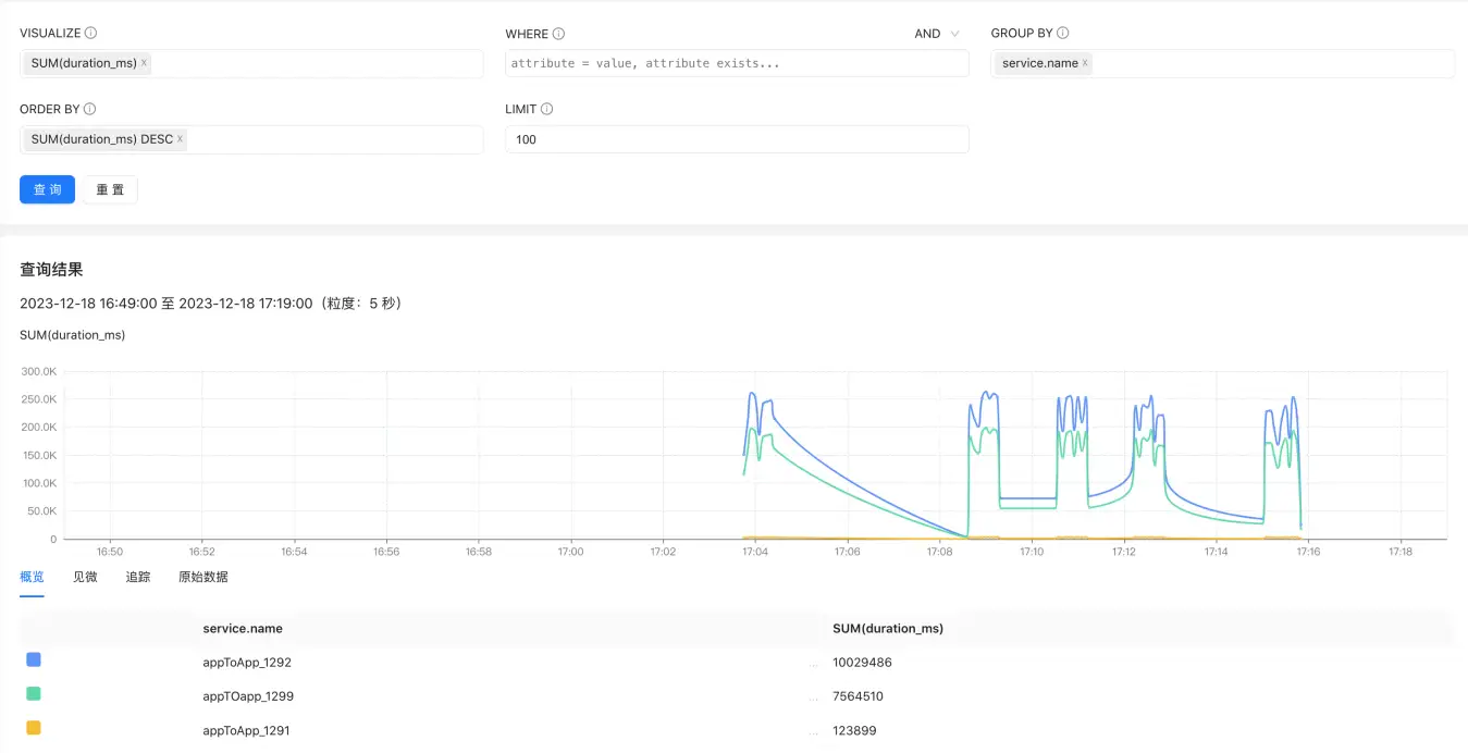 image-20210825210331456