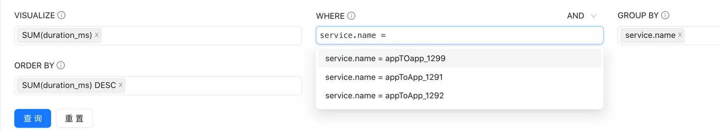 image-20210825210331456