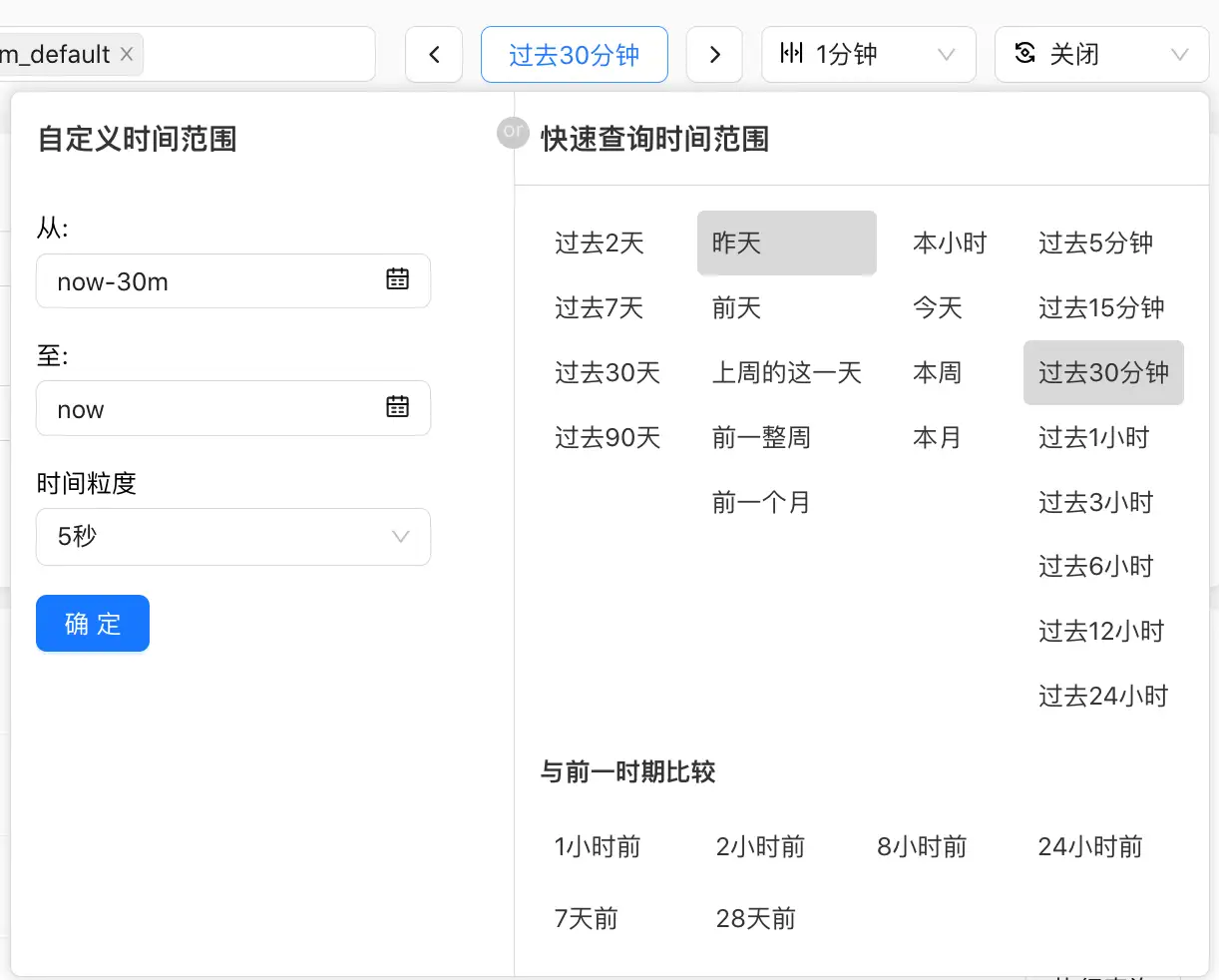 image-20210825210331456