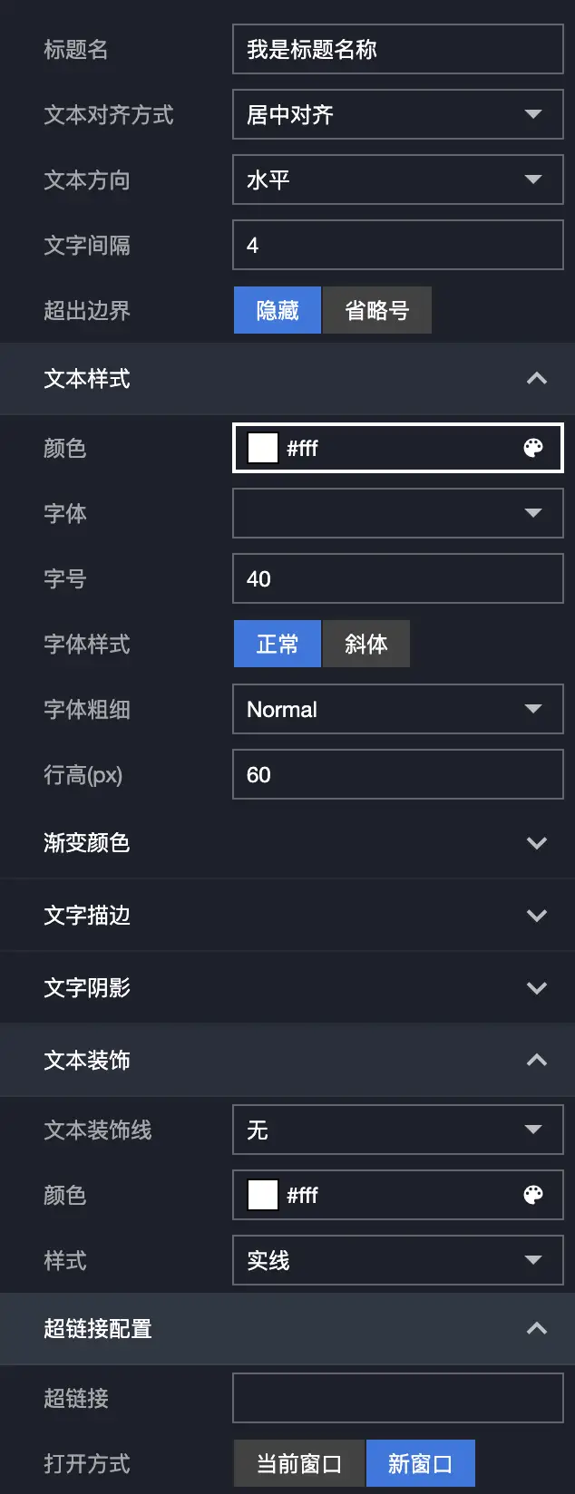 image-20210825210331456