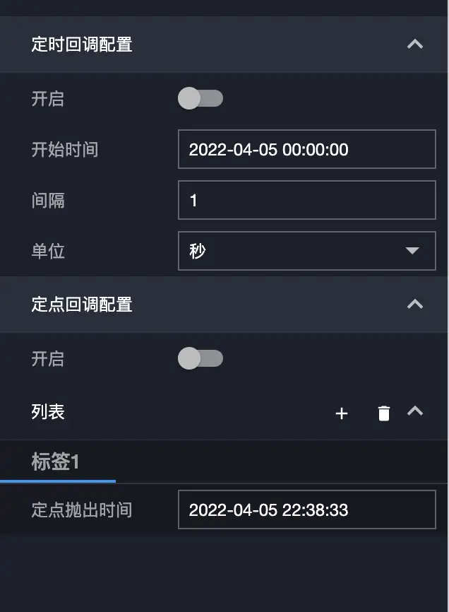 image-20210825210331456