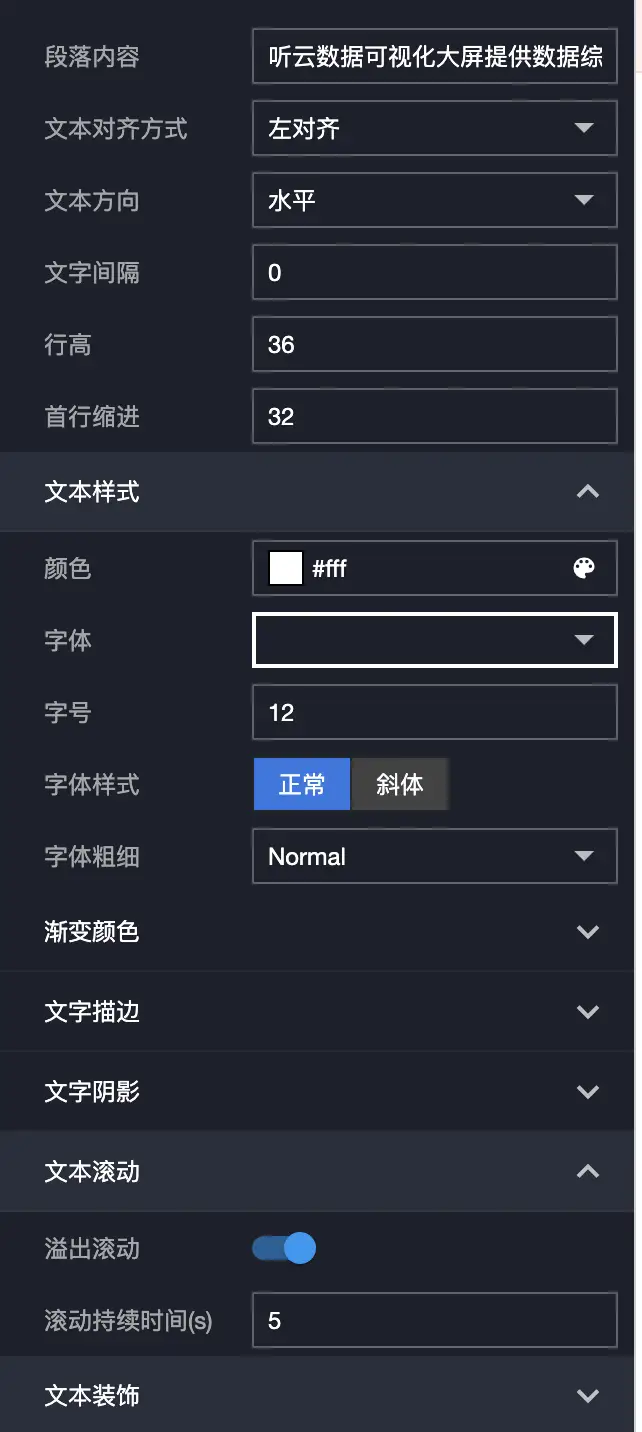 image-20210825210331456