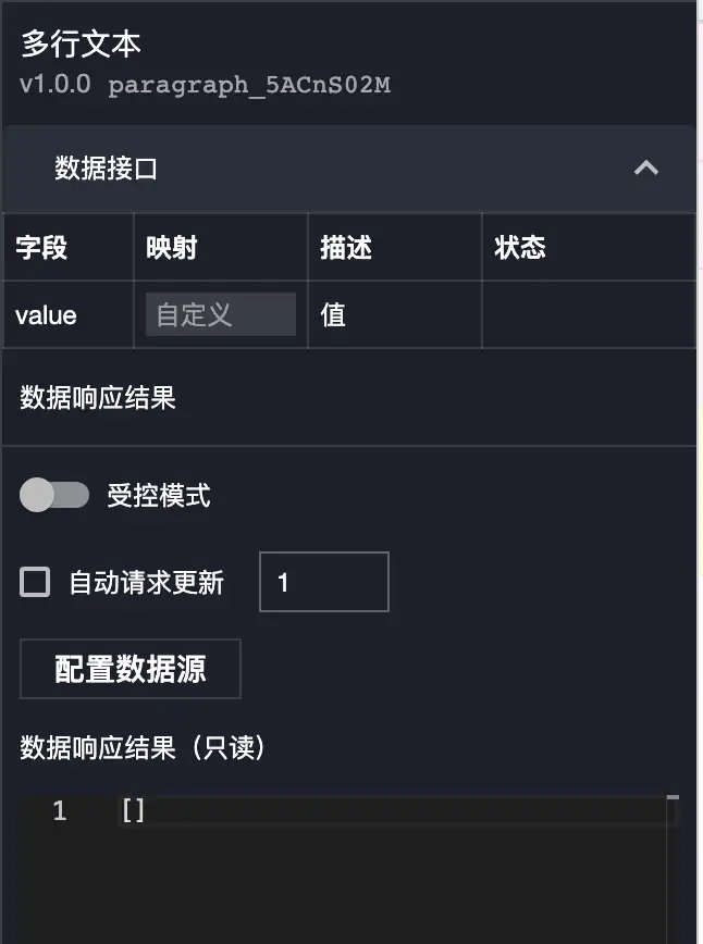 image-20210825210331456