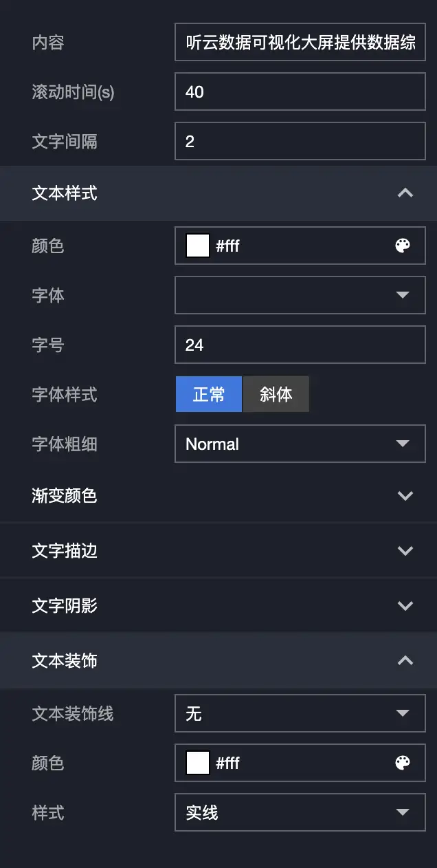 image-20210825210331456