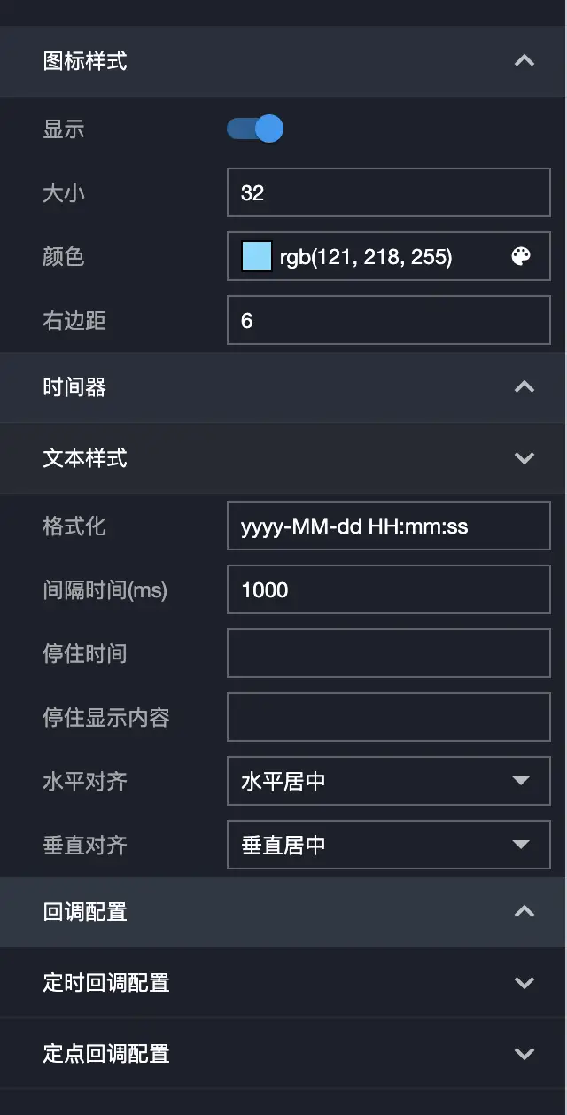 image-20210825210331456