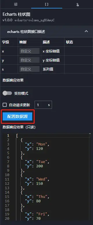 image-20210825210331456