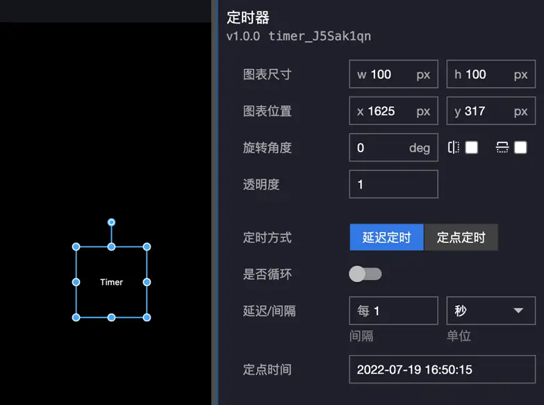 image-20210825210331456