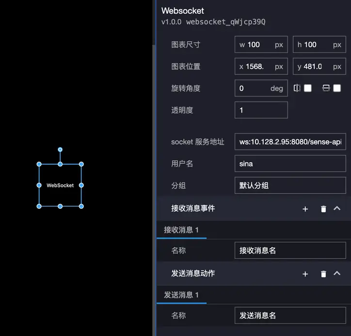 image-20210825210331456