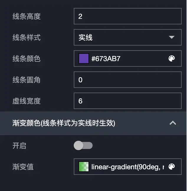 image-20210825210331456