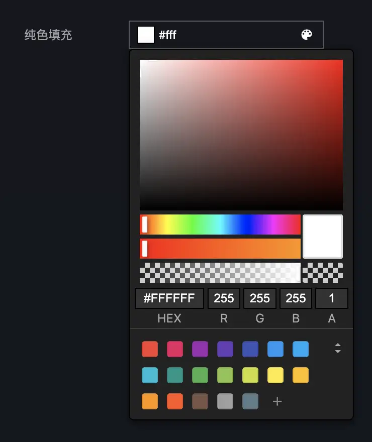 image-20210825210331456