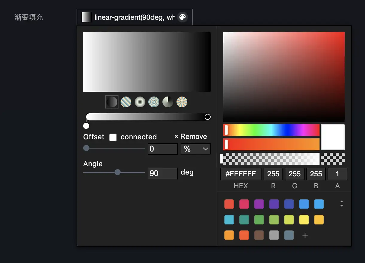 image-20210825210331456