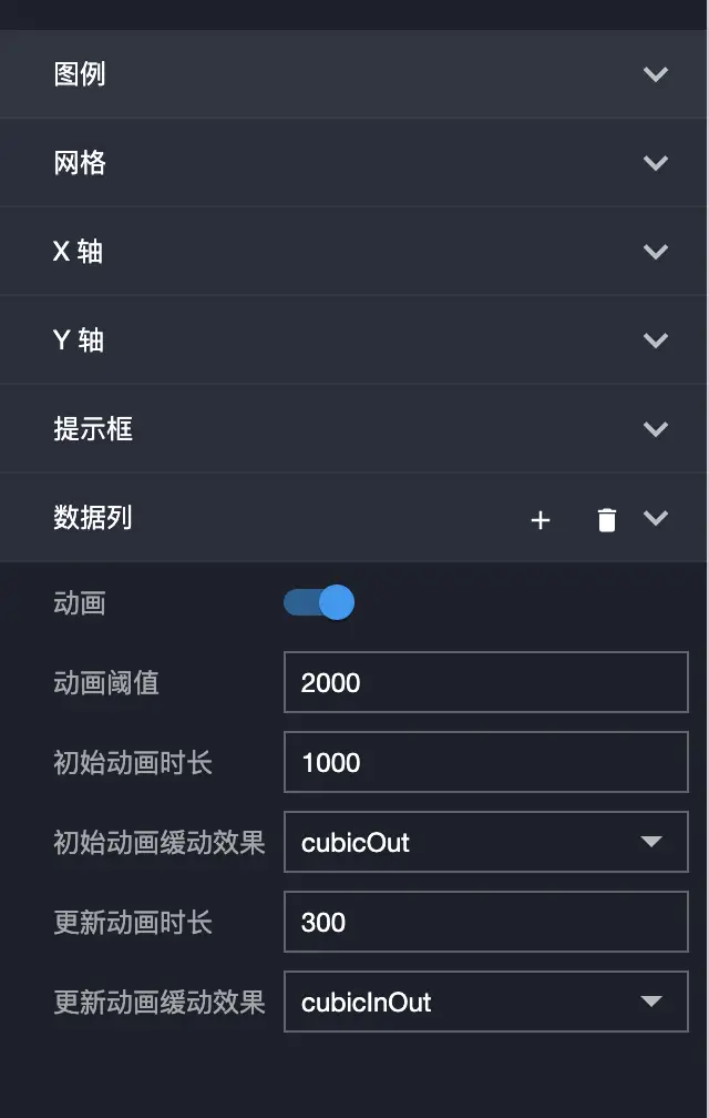 image-20210825210331456