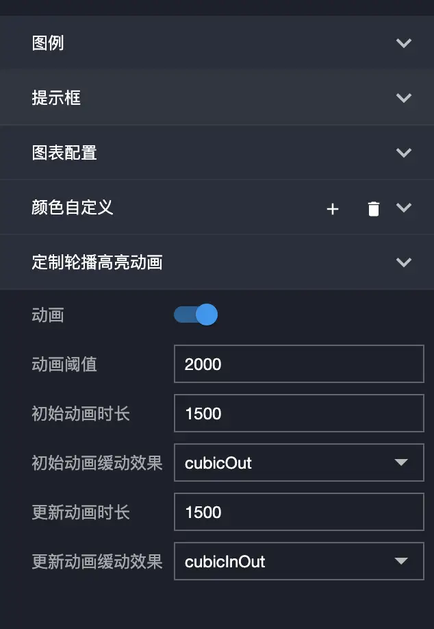 image-20210825210331456