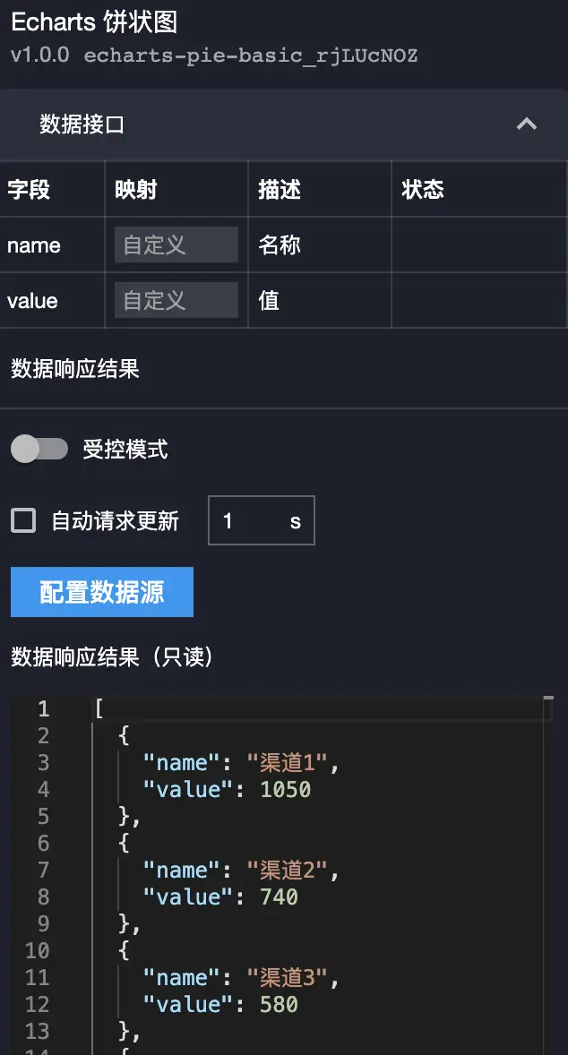 image-20210825210331456