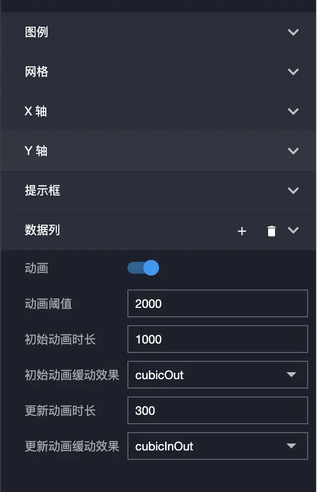 image-20210825210331456