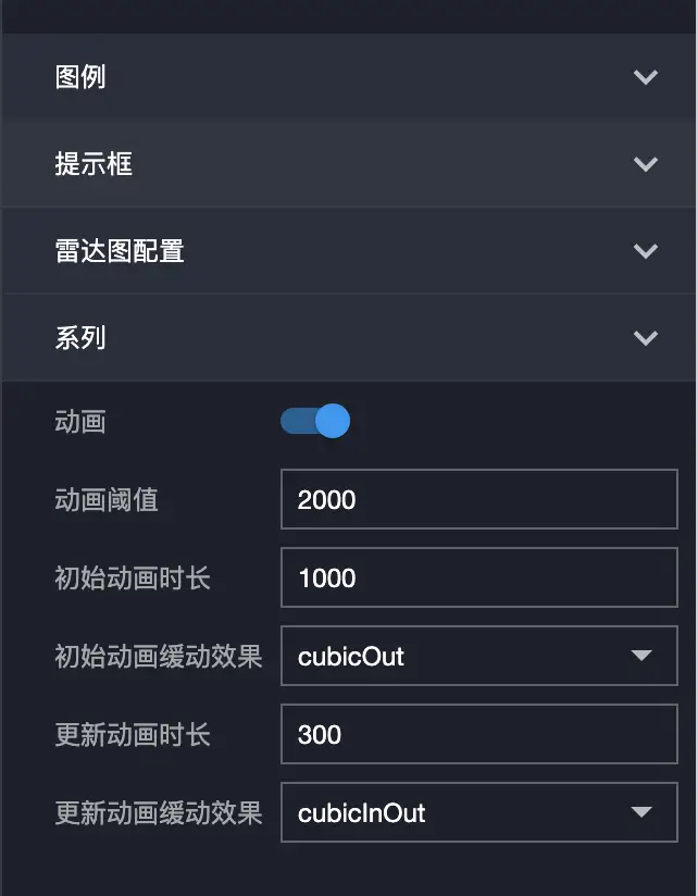 image-20210825210331456