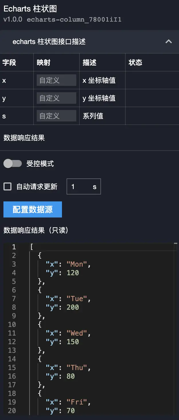 image-20210825210331456