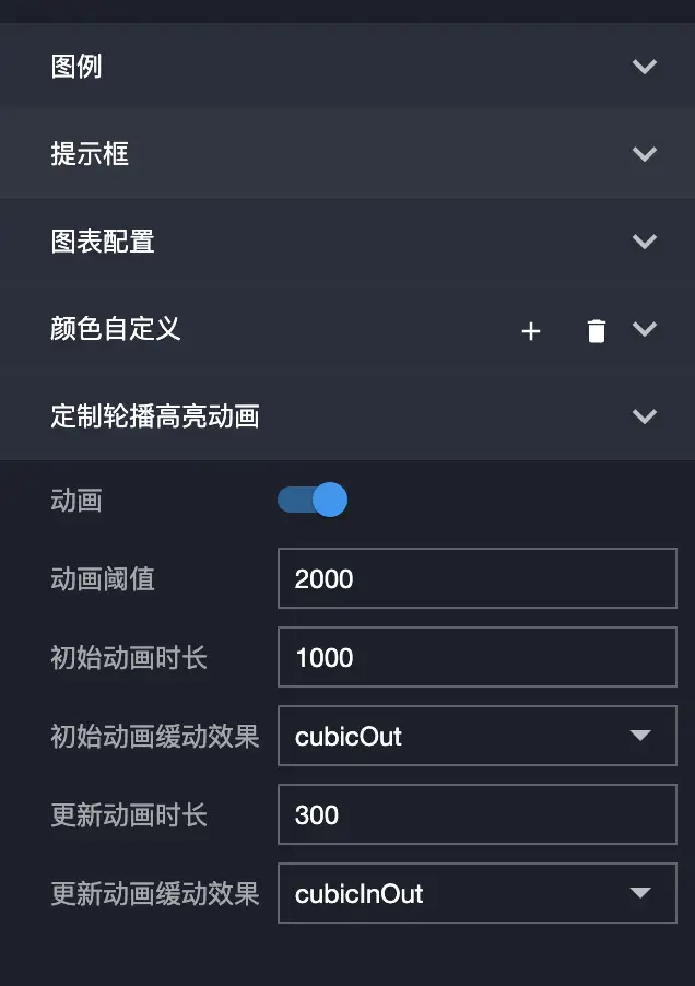 image-20210825210331456