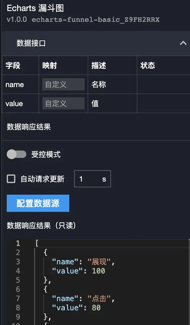 image-20210825210331456