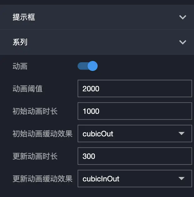 image-20210825210331456