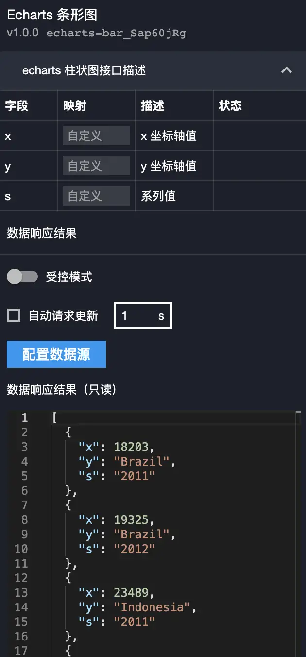 image-20210825210331456