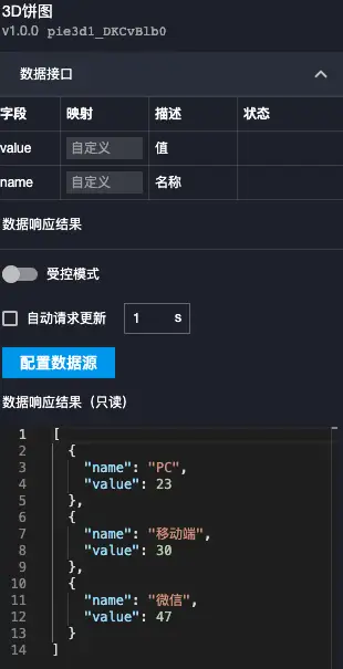 image-20210825210331456