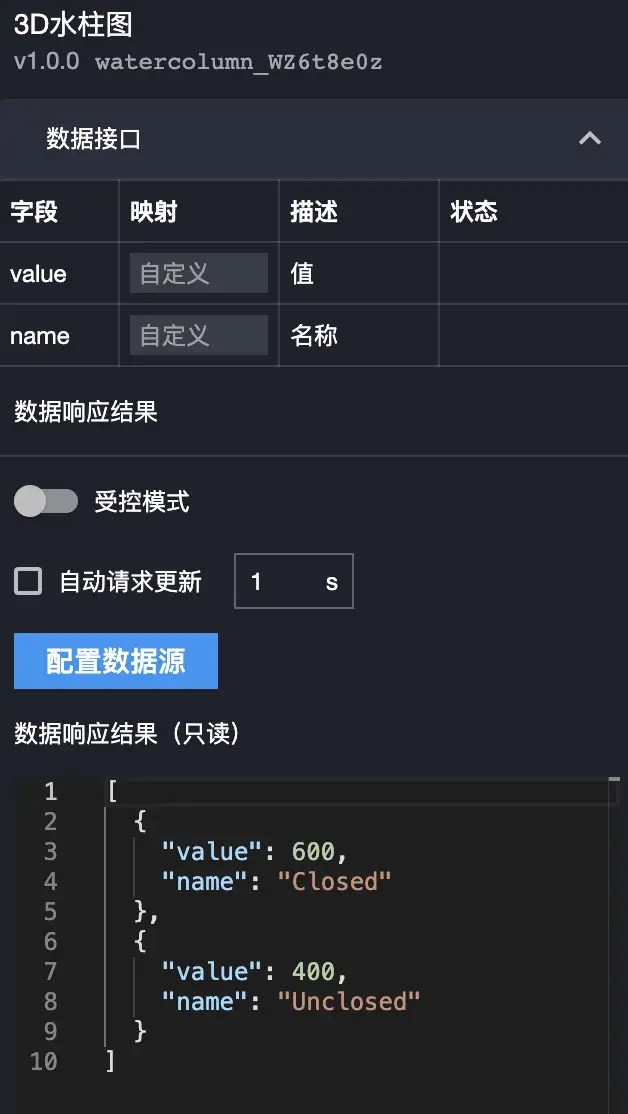 image-20210825210331456