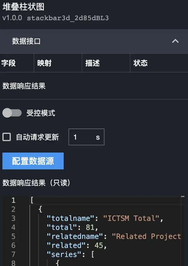 image-20210825210331456