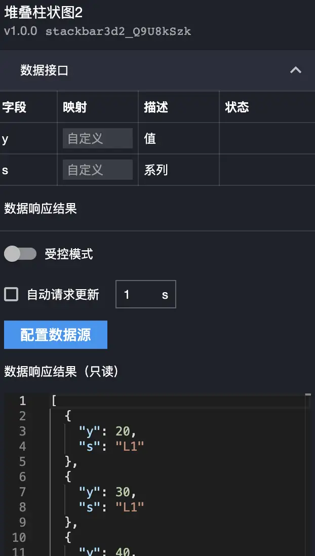 image-20210825210331456