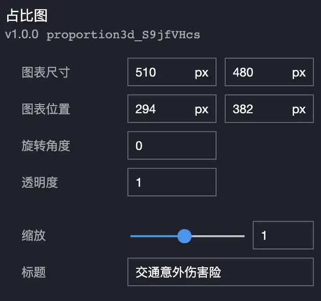 image-20210825210331456