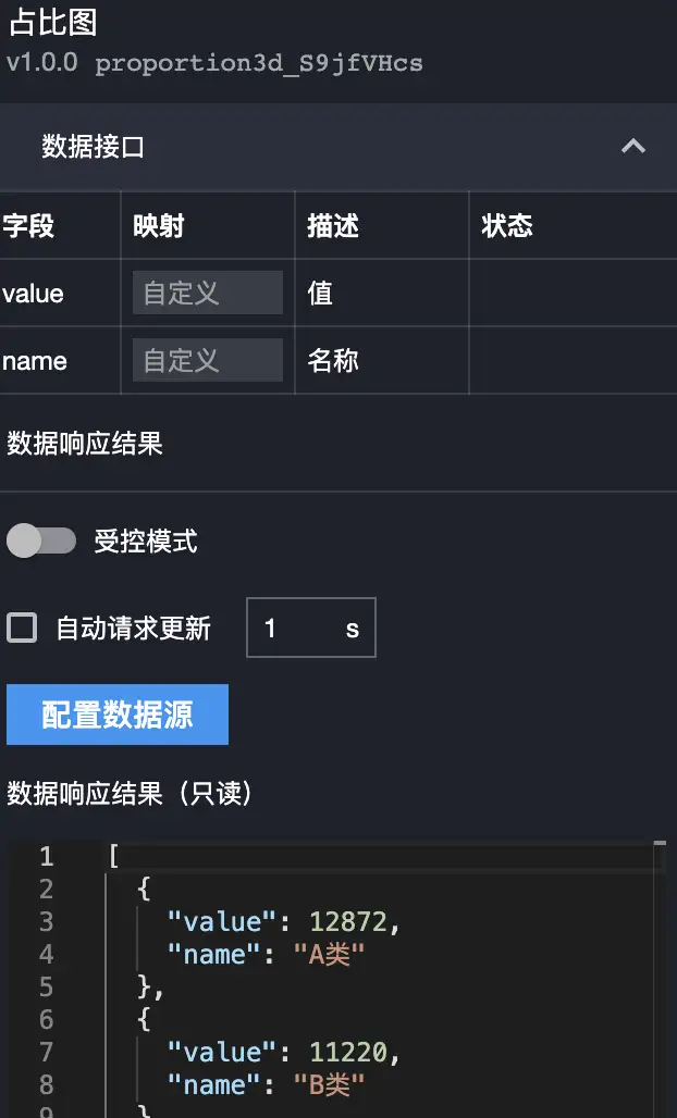 image-20210825210331456