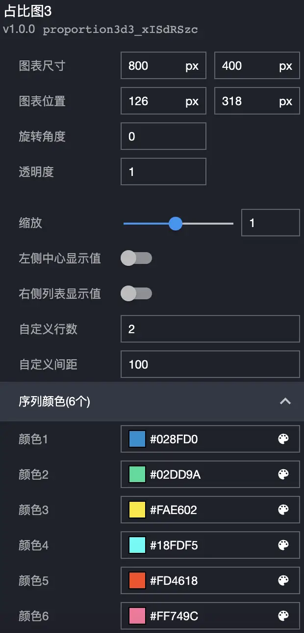 image-20210825210331456