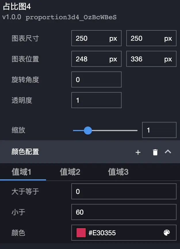 image-20210825210331456