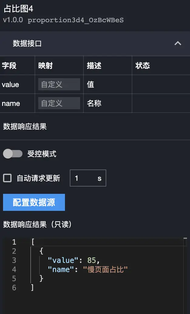 image-20210825210331456