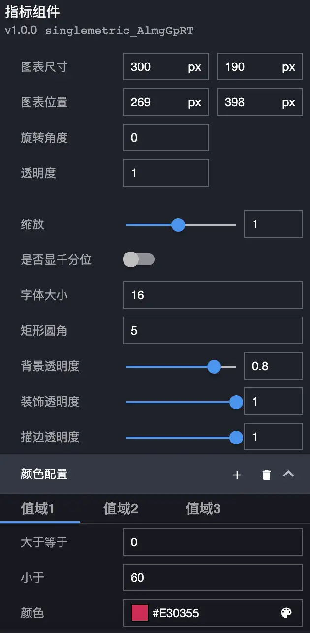 image-20210825210331456