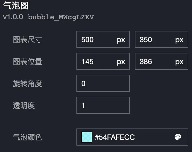 image-20210825210331456