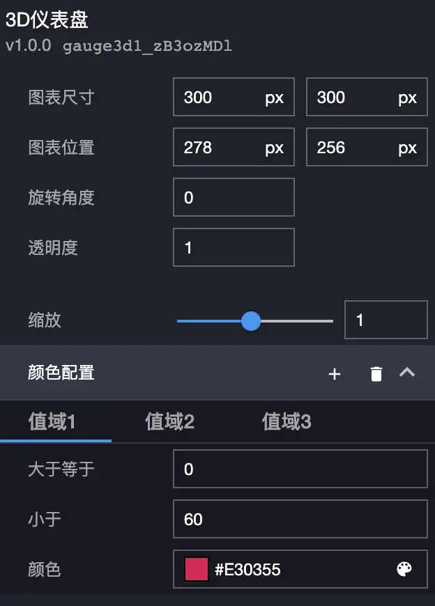 image-20210825210331456