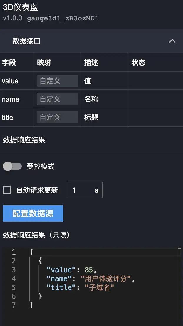 image-20210825210331456