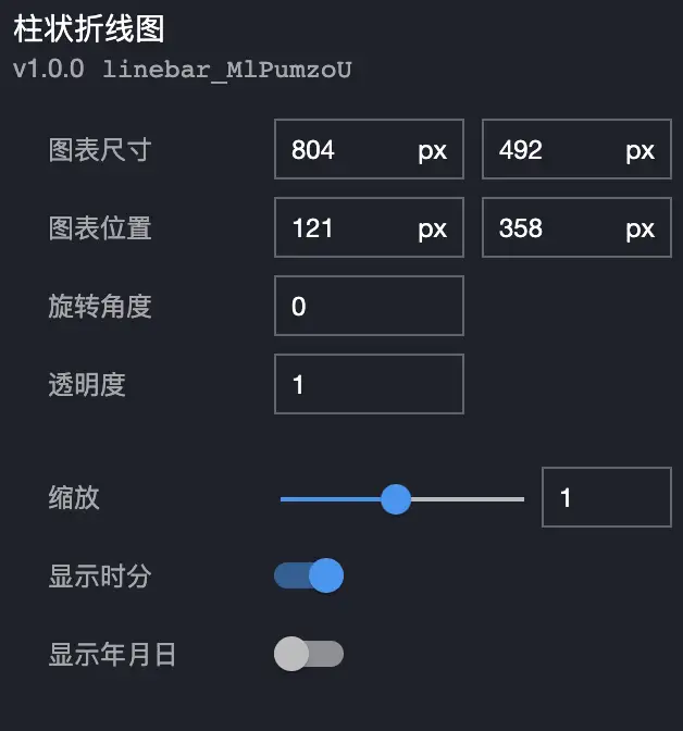 image-20210825210331456