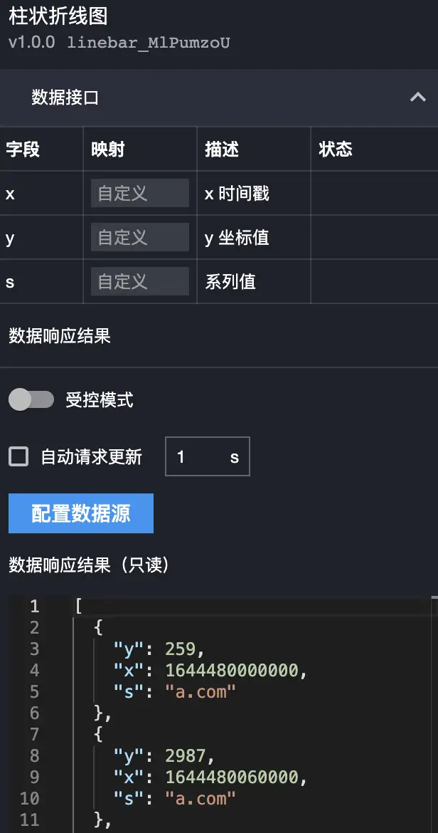 image-20210825210331456