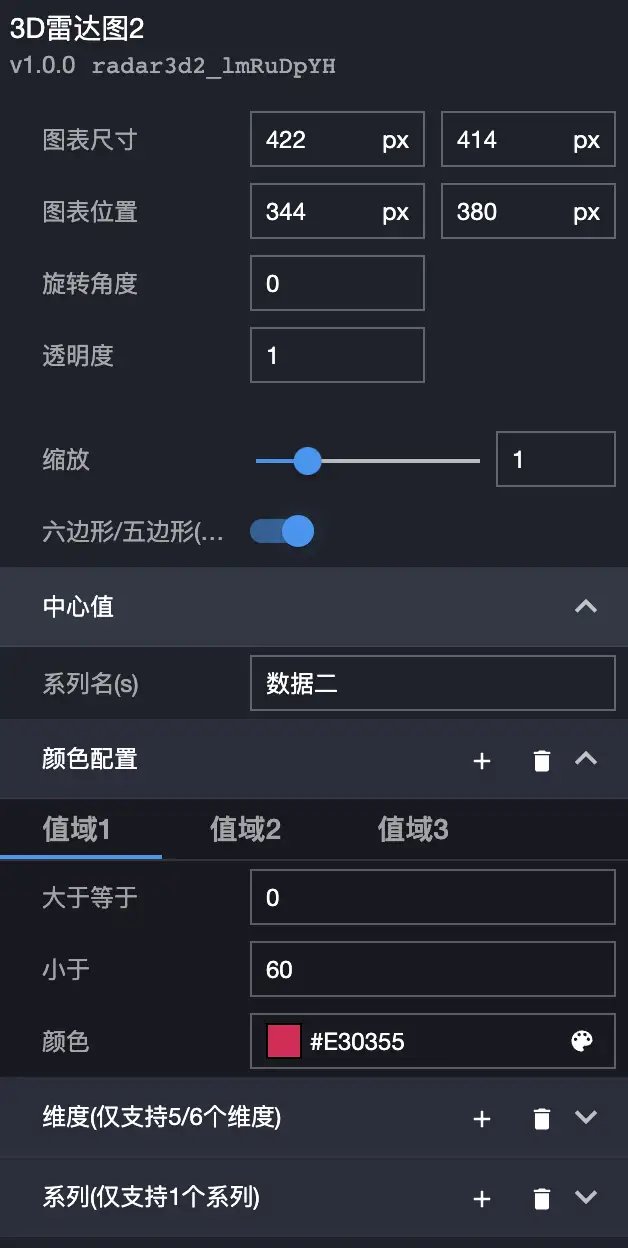 image-20210825210331456