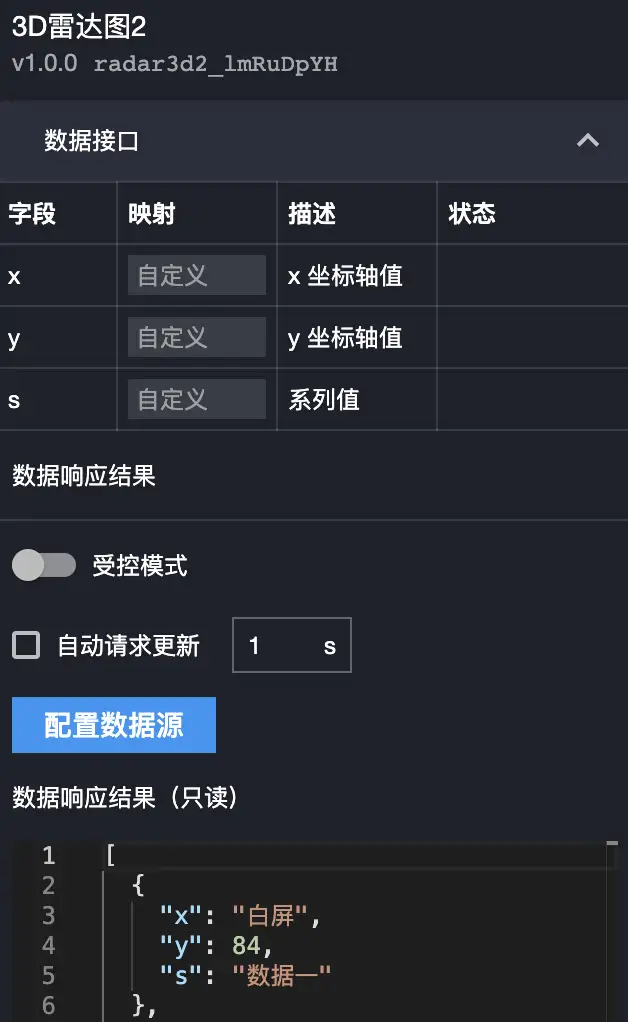 image-20210825210331456