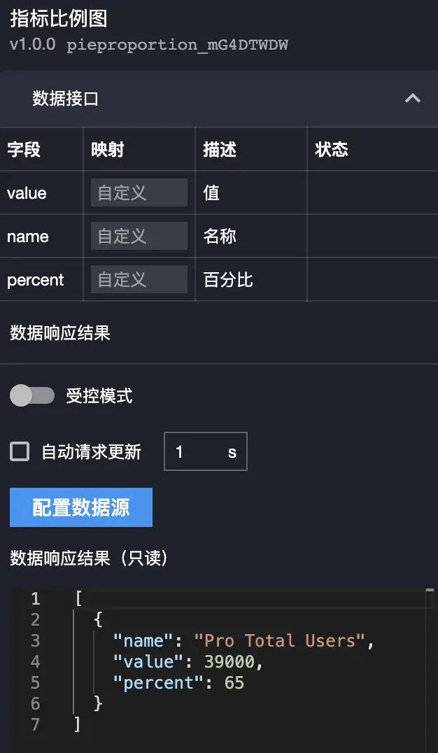 image-20210825210331456