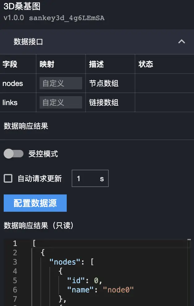 image-20210825210331456