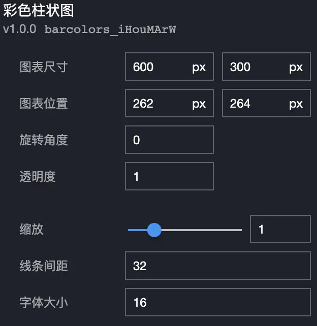 image-20210825210331456